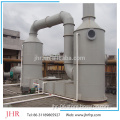 exhaust gas purification tower/ frp gas scrubber